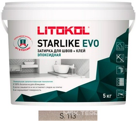 Затирка Starlike EVO NEUTRO S.113  5 кг. ZZ