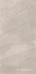 Brit Stone Ivory ZZ 60x120