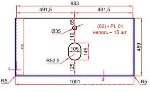 Столешница 983х489хh10мм, для тумбы 1000мм, с отверстиями для смесителя и сифона, ( Gray Structural, цв.белый), La Fenice ZZ La Fenice Granite FNC-03-PL01-100