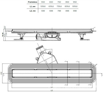 Дренажн.канал 750мм, готов.компл, сифон d50 выход вбок, затвор (сухой/гидро), 2х стор.вставка цв.черный матовый/под плитку, CFL ZZ Bettoserb Confluo Frameless Line 13701321-NEW