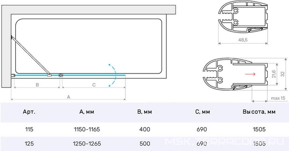 Ограждение на ванну двухстворчатое, с неподвижным сегментом 115*150 см, правое, профиль черный матовый, стекло прозрачное, ZZ Vegas Glass E2V LUX ST E2V LUX ST 115 02М 01 / правое