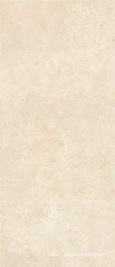 Керамогранит для пола и стены Florim Magnum Authentic Luxe Stone Montpellier Matte Leather 120x280 781172