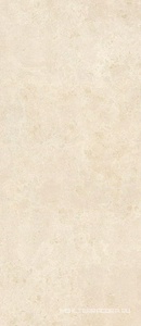 Керамогранит для пола и стены Florim Magnum Authentic Luxe Stone Montpellier Matte Leather 120x280 781172