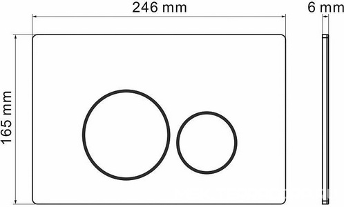 Клавиша смыва, двойной смыв, нержавеющая сталь, цв.белый матовый Grossman Classic 700.K31.05.01M.01M