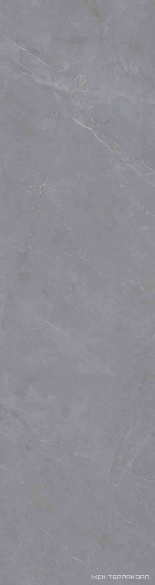 Armani Grey Brillo High Gloss 15 mm 80x300