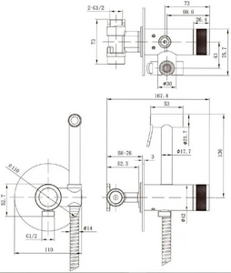 Смеситель совмещ. с гигиенич. душем, готовый к-т: лейка, шланг, скрытая часть, (цв.хром),  Allen Brau Liberty 5.33005-00