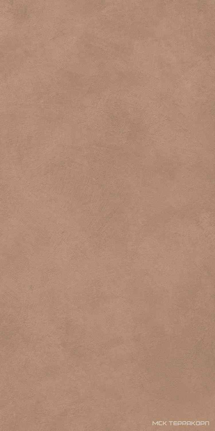 Boost Natural Coral ZZ 60x120