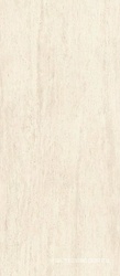 Marvel White Vein ZZ 120x278