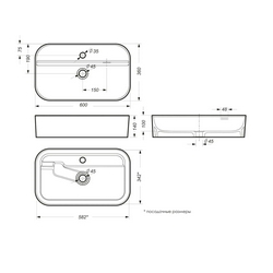 Раковина накладная 60х36х14,c отверстием под смеситель, цвет белый Sanita Luxe Infinity WB.CT/Infinity/60-C.Shelf/WHT.G/S1