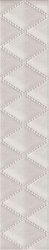 Бордюр Illusio Bianco ''Geometry'' XX|6.2x31.5