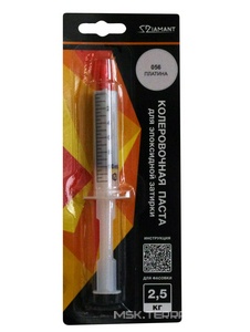 Паста колер. д/ эпокс. затирки  "Диамант" 2,5 кг 056 платина Антураж Диамант Color n163015