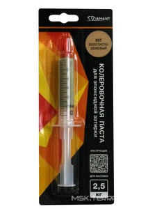 Паста колер. д/ эпокс. затирки  "Диамант" 2,5 кг 057 золотисто-бежевый Антураж Диамант Color n163012