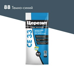 Затирка CE 33 1-6 мм 88-океан т.синий 2 кг. ZZ