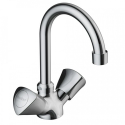 Смеситель Damixa RedBlu Object 340210000 для раковины| 14x19x14