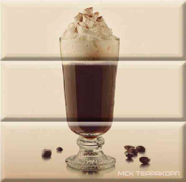 Composicion Coffee Glass KL|30x30