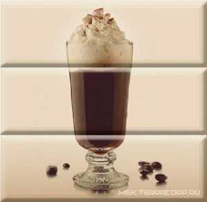 Composicion Coffee Glass KL|30x30