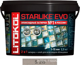 Затирка Starlike EVO TORTORA S.215  2,5 кг. ZZ