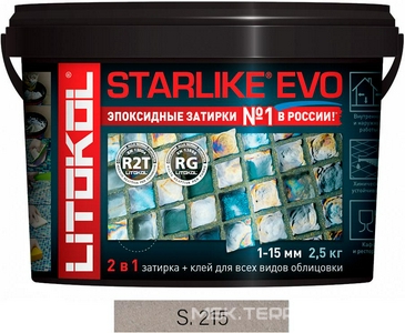 Затирка  TORTORA S.215  2,5 кг. ZZ Litokol Starlike EVO S215/2,5