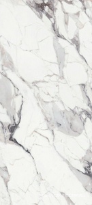 Керамогранит для пола и стены Florim Magnum Les Origines Les Origines Argent Matt 120x280 769971