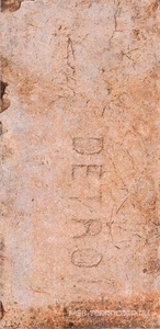 Керамогранит для пола CIR chicago City Mix Old  10x20 Коричневый 1047422