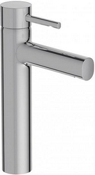 Смеситель Jacob Delafon Cuff E98299-CP для раковины| 4x25x17