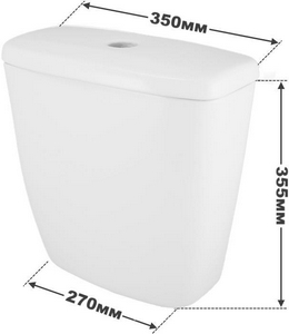 АКЦИЯ Бачок с крышкой "" (2-ой сорт) белый ZZ Sanita Эталон WT/Etalon/N/WHT.G/S2