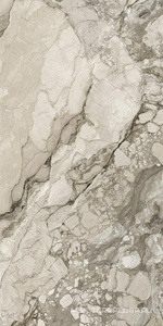 Керамогранит для пола и стены Dado Ceramica Charme  Illusion 60x120 304029