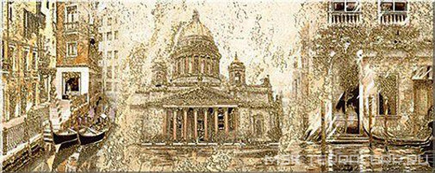 Декор Sfumato Beige "Vistas" XX1 l20.1x50.5