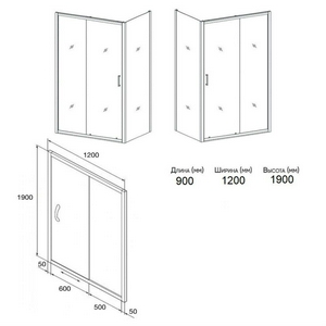 Душевое ограждение 120х90х190 см, раздвижные двери, проф. черный, стекло прозрачное, без поддона ZZ Orange E23 E23-12090TB