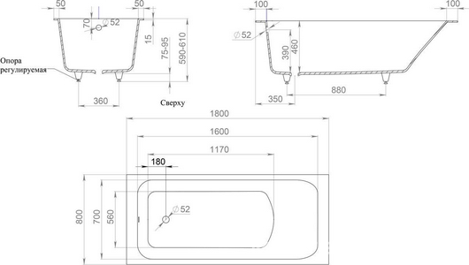 Ванна 1800х800хh600мм, литой камень S-Sense, глянец цв.белый, регулируемые ножки, без стандартного слива-перелива,  ZZ Salini Orlanda 102012G