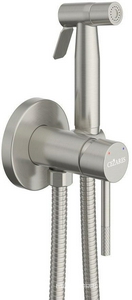 Смеситель совмещённый с гигиеническим душем, готовый комплект: лейка, шланг 120см., скрытая часть, (цв.сатин), Relax ZZ Cezares relax RELAX-DIF-IN