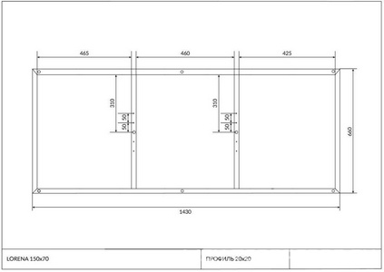 Каркас для ванны Cersanit  150, ZZ Cersanit Lorena K-RW-LORENA*150n