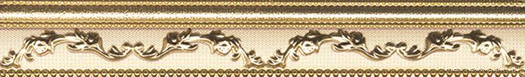 Pashmina Cachemir Gold  Mold XX |3x20