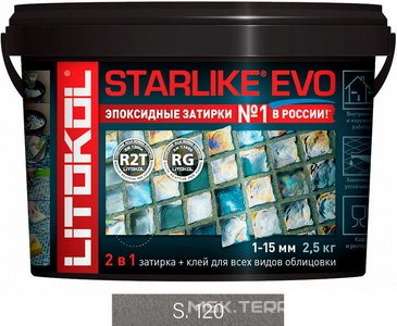 Затирка  GRIGIO PIOMBO S.120  2,5 кг. ZZ Litokol Starlike EVO S120/2,5