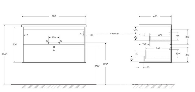 База под раковину подвесная с двумя выкатными ящиками, 910х460хh515мм, без раковины, (цв.Rovere Tabacco),  ZZ BelBagno Kraft KRAFT-900-2C-SO-RT