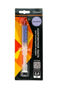 Паста колер. д/ эпокс. затирки  "Диамант" 2,5 кг 023 глициния ZZ Антураж Диамант Color n150886
