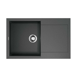 Мойка кухонная Omoikiri Sakaime 79-PL платина| 50x79x23