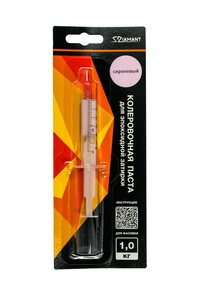 Паста колер. д/ эпокс. затирки  "Диамант" 1кг 022 сиреневый ZZ Антураж Диамант Color n150914
