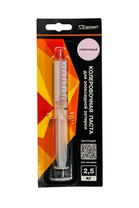 Паста колер. д/ эпокс. затирки  "Диамант" 2,5 кг 022 сиреневый ZZ Антураж Диамант Color n150915