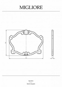 Зеркало фигурное 91х70 см, (цв.золото) ZZ Migliore Универсал 30492