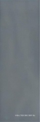 Nuance DG ZZ |25x75