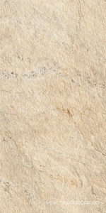 Керамогранит для пола Atlas Concorde Italy norde  Magnesion 60 x120 20mm Бежевый A5TV