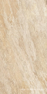 Керамогранит для пола Atlas Concorde Italy norde  Magnesion 60 x120 20mm Бежевый A5TV