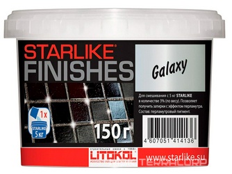 Добавка д/затир.Starlike GALAXY перламутр. 0,15 кг. ZZ