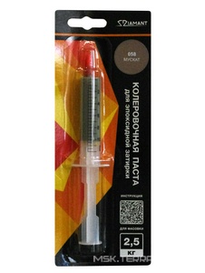 Паста колер. д/ эпокс. затирки  "Диамант" 2,5 кг 058 мускат Антураж Диамант Color n163036