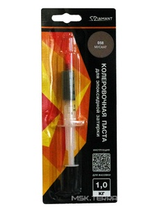 Паста колер. д/ эпокс. затирки  "Диамант" 1кг 058  мускат Антураж Диамант Color n163037