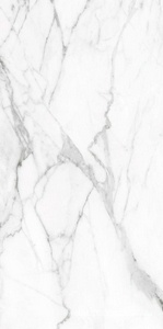 Керамогранит для пола и стены Ametis Supreme  SM01 platinum неполир. 60 х120 38973