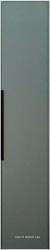 Шкаф-пенал 305х300хh1600мм, (цв.серо-зеленый), Simpla ZZ