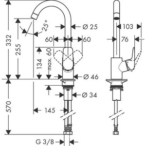 Смеситель для кухни, 260, 1jet, (цв.хром),  M31 Hansgrohe Logis 71835000