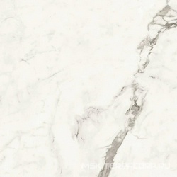 Marvel Statuario Supremo Silk 75x75 XX